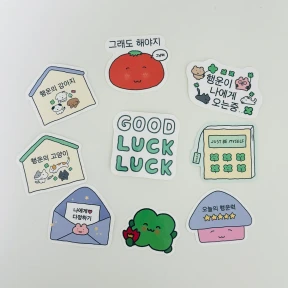 리무버블 조각스티커 (9종)