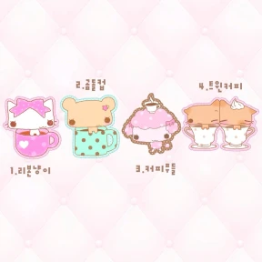 8월조각 4종