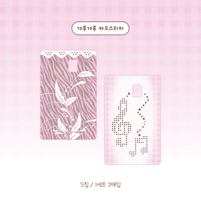 비삼스튜디오 8월 마켓