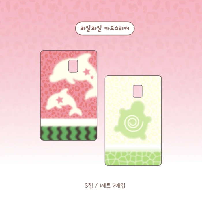 비삼스튜디오 8월 마켓