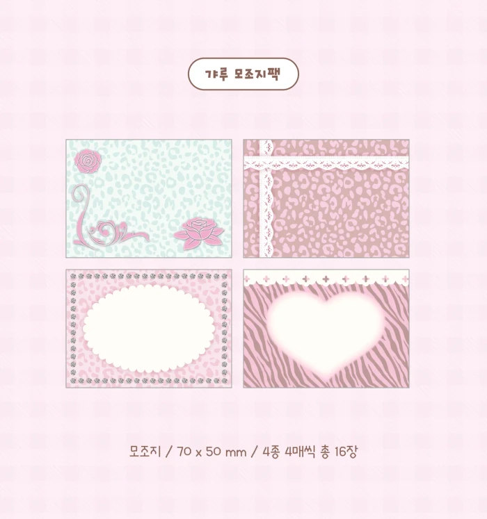 비삼스튜디오 8월 마켓