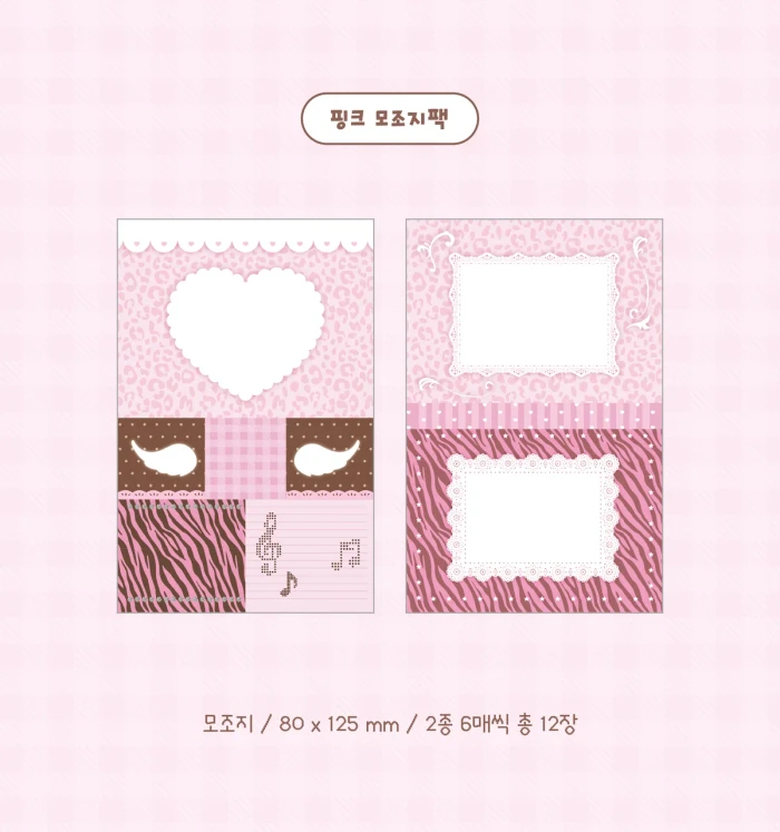 비삼스튜디오 8월 마켓