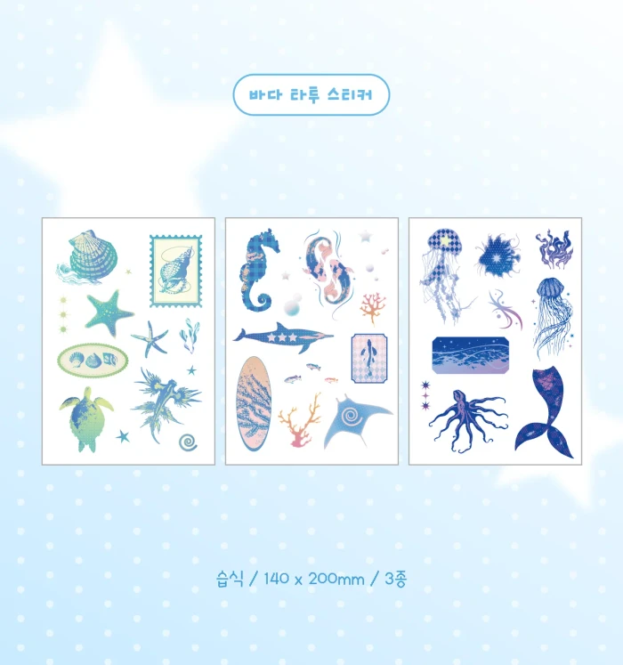 비삼스튜디오 8월 마켓
