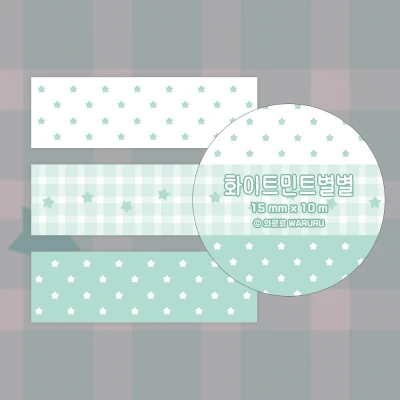 [NEW] 패턴 마테 3종