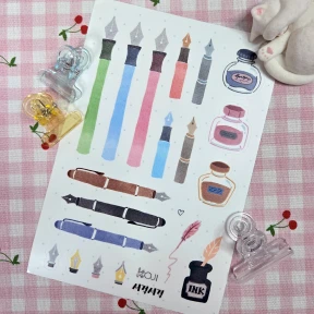 서걱서걱 만년필씰