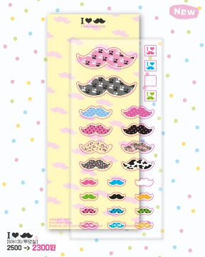 I love mustache