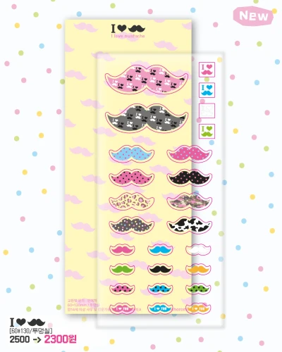 I love mustache