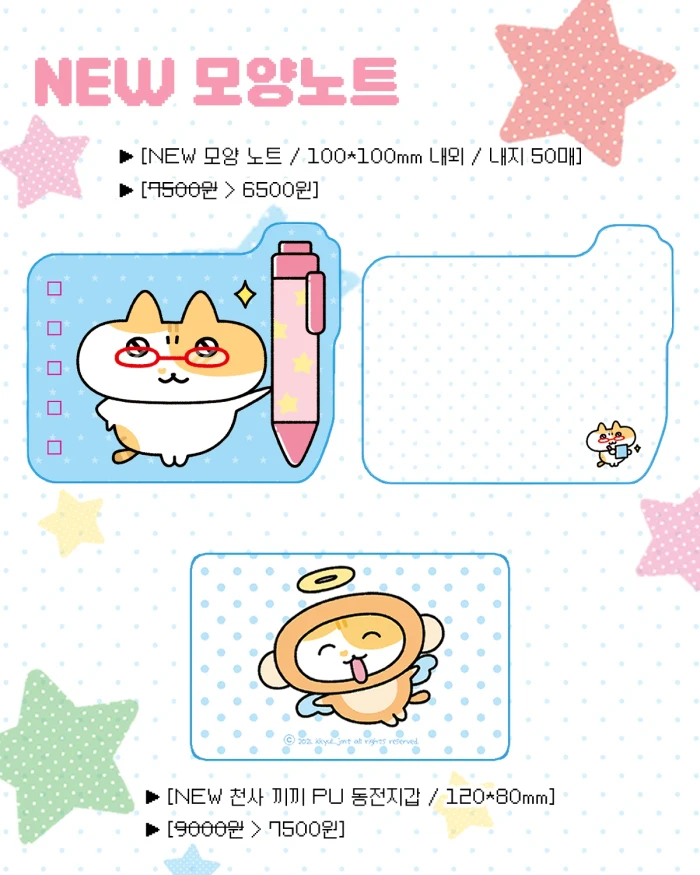 [고고고] 서일페 뒷풀이 8/11 - 8/14