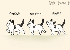 엽서 3종