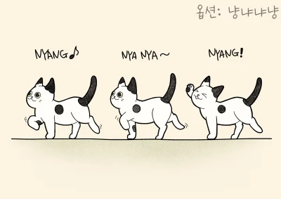 엽서 3종
