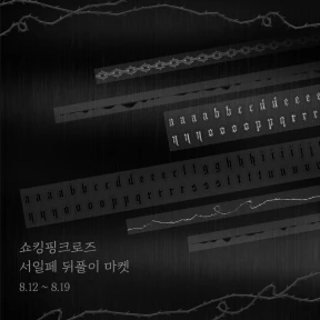 더보기