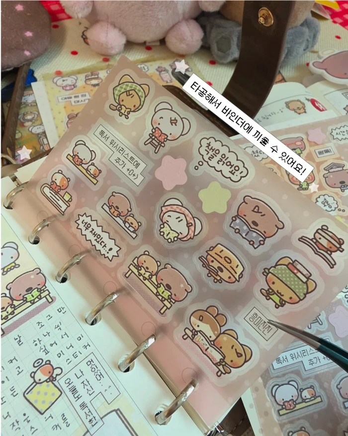 [쿼카콸라] 미니미 마켓