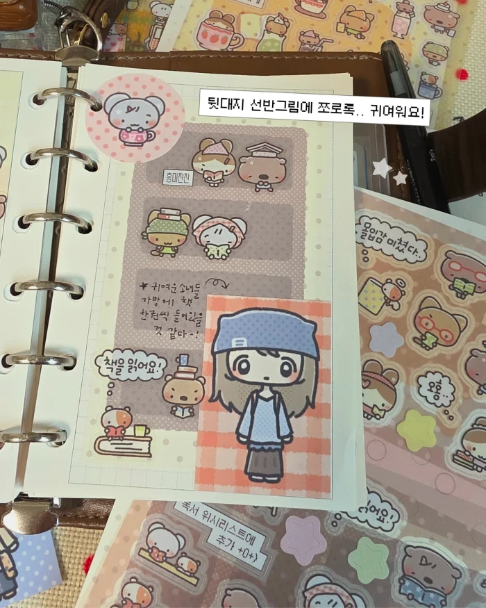 [쿼카콸라] 미니미 마켓