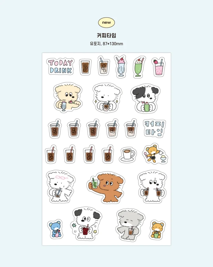 프랭키하우스 8월 여름마켓