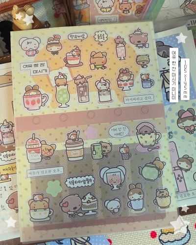 여유 한 잔 마셔요 미니미