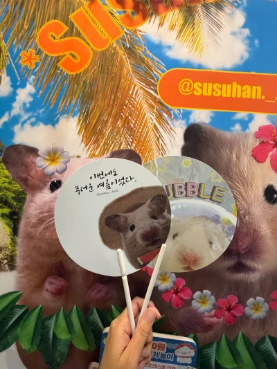 구매선물