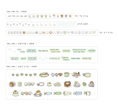 고사리 잡화점 <달팽이의 집> 기획전 마테 5종