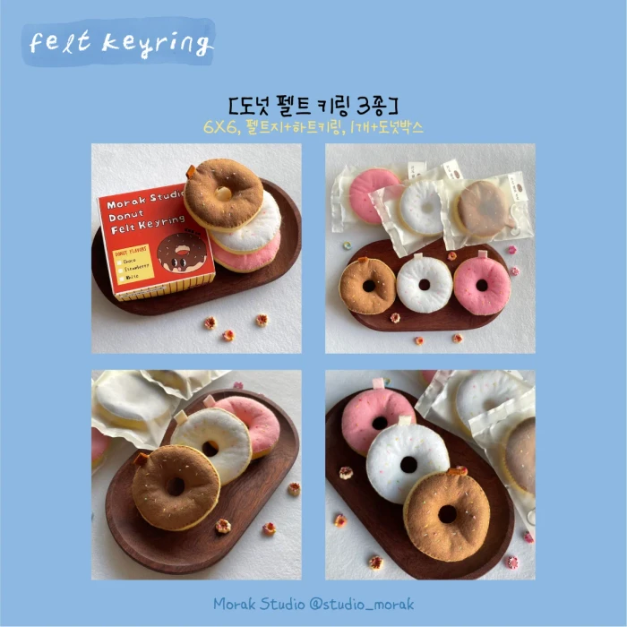 모락스튜디오 8월 어떤일상 마켓 OPEN!