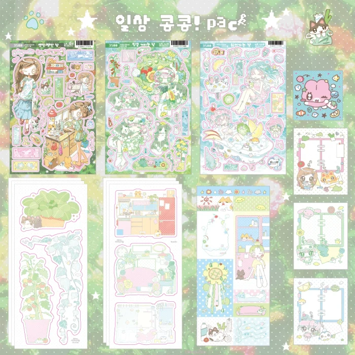 [아코, 아이콩] 8월 마켓 +서일페 뒤풀이