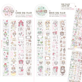NEW 타임 키스컷 2종 & 소분팩