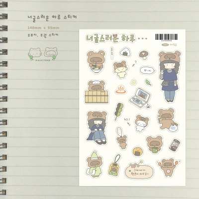 이전 씰 스티커 6종
