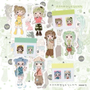 크크마트랜덤조각스티커