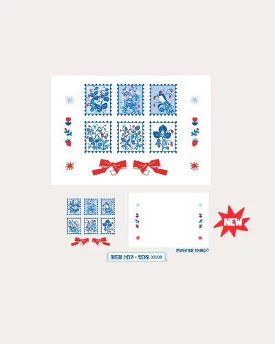 글리터 우표 스티커