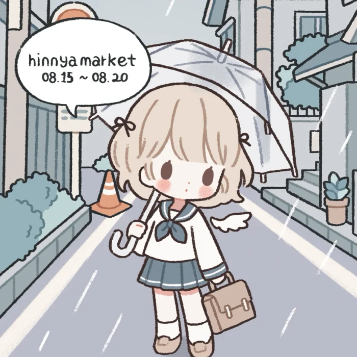 [히냐] 8월 마켓