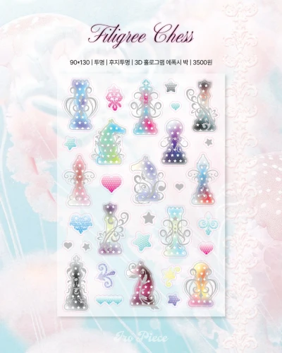 Filigree chess