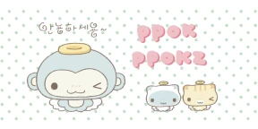 특전 안내