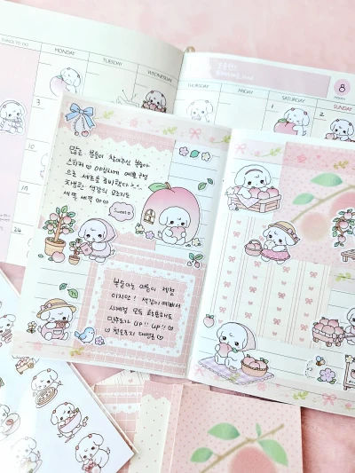 🩷 8월 한정 복숭아팩 🩷