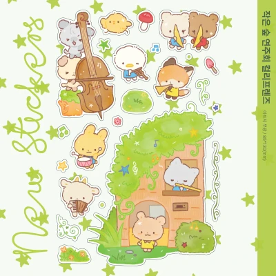 ꒰ new ꒱ 작은 숲 연주회 컬리프렌즈