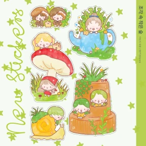 ꒰ new ꒱ 조각 속 작은 숲