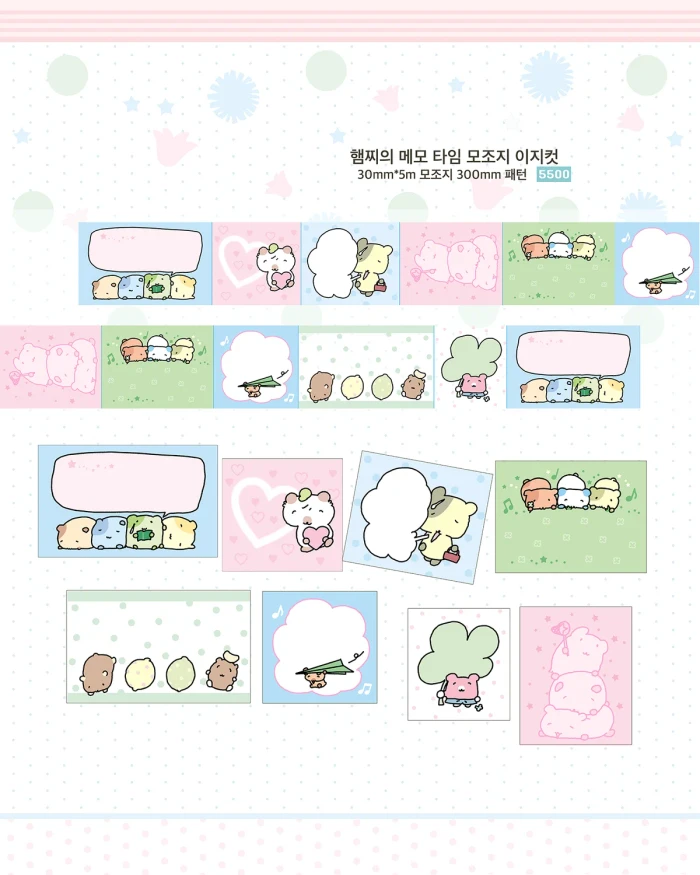 맹글도어 서일페 뒷풀이 마켓-!