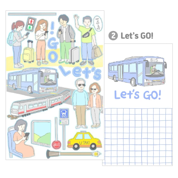 어나더모먼트 여행 시리즈 마켓