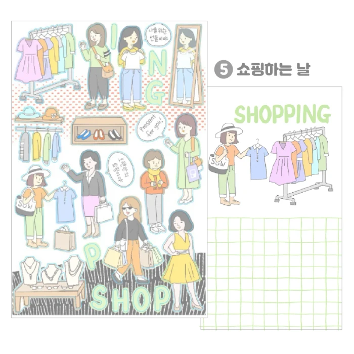 어나더모먼트 여행 시리즈 마켓