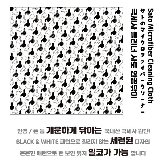 어나더모먼트 여행 시리즈 마켓