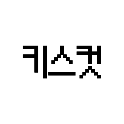 키스컷