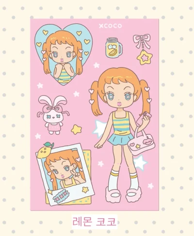 레몬코코