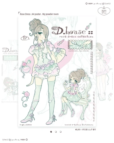 [pre-order] Rose Dress : A4 poster 3ver.
