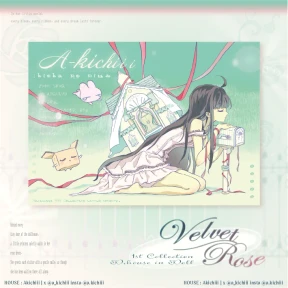 [pre-order] Akichiii : A2 poster 기억의 정원