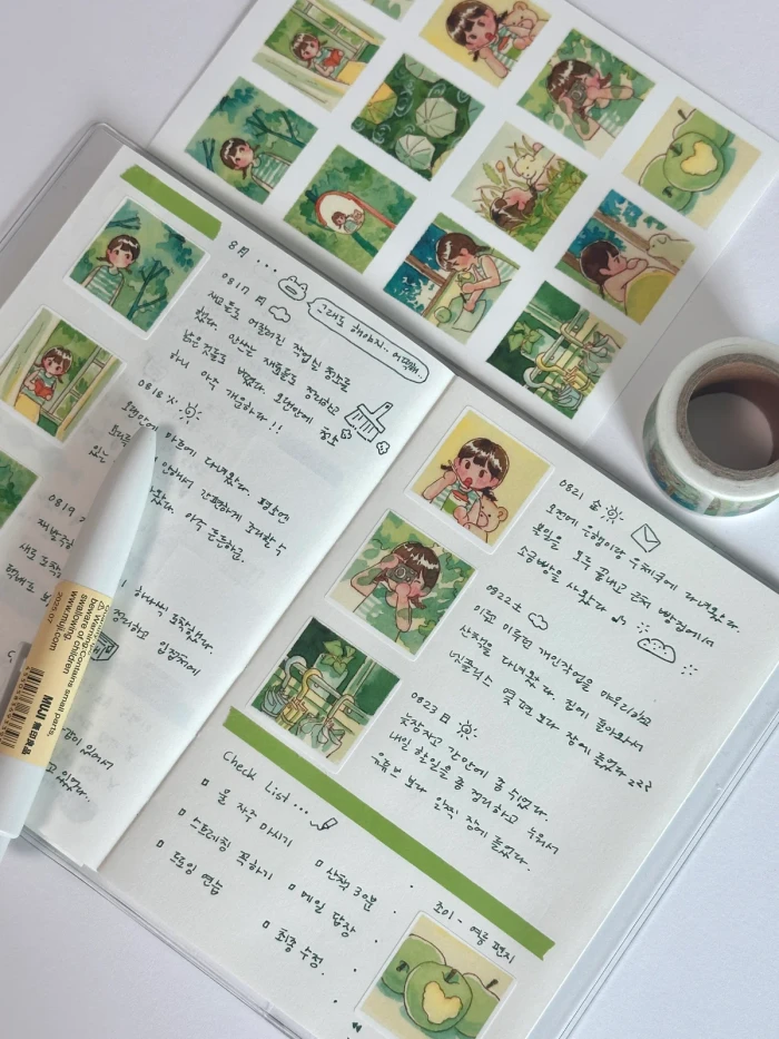 [윤동] 서일페 v.21 뒤풀이 마켓