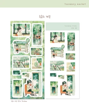 [신상] 녹음의 계절 씰스티커