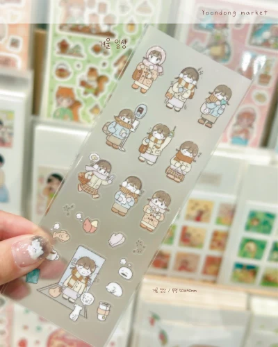 겨울 일상 투명 스티커