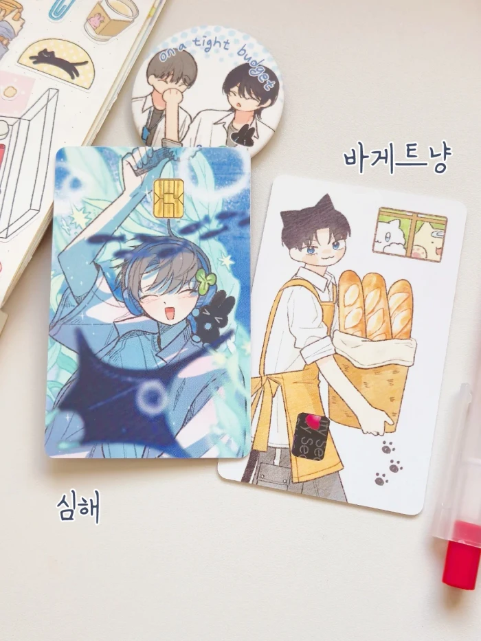 포포촙촙 티셔츠 8월 마켓(~8/31)