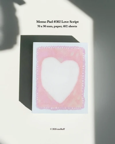 메모패드 302 러브스크립트