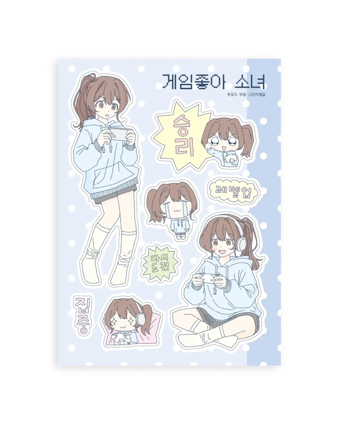 [8월 3주차 신상]도순상점 마켓 