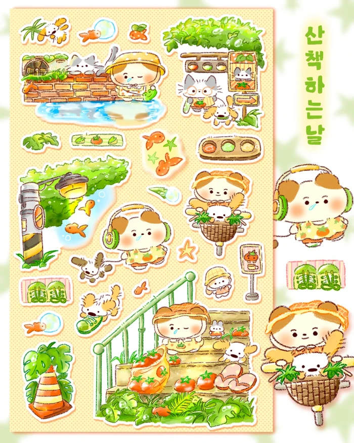 츄츄패밀리 작은상점