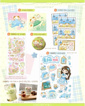 🎁덤 특전(자동지급)🎁