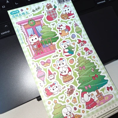 [50%할인] 크리스마스💕